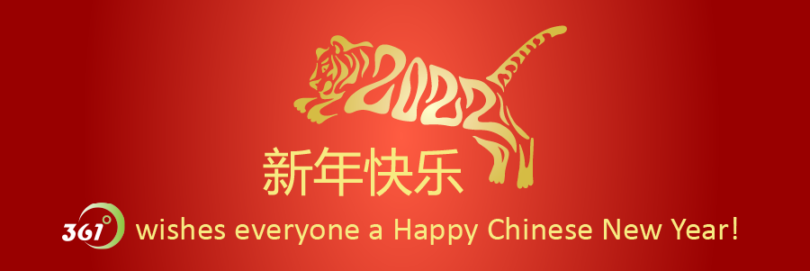 We wish everyone a Happy Chinese New Year!